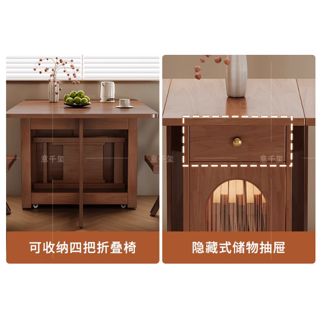 A030-01 Solid Wood Folding Dining Table Set