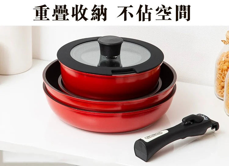 A012-01 IRIS OHYAMA 13-Piece IH Non-Stick Cookware Set – High-Durability Coating | Detachable Handles | Easy to Clean