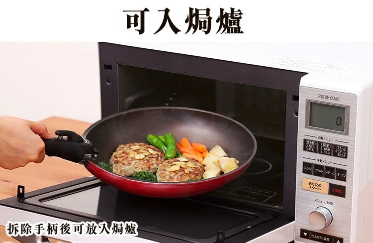 A012-01 IRIS OHYAMA 13-Piece IH Non-Stick Cookware Set – High-Durability Coating | Detachable Handles | Easy to Clean
