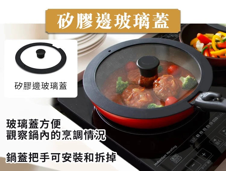 A012-01 IRIS OHYAMA 13-Piece IH Non-Stick Cookware Set – High-Durability Coating | Detachable Handles | Easy to Clean