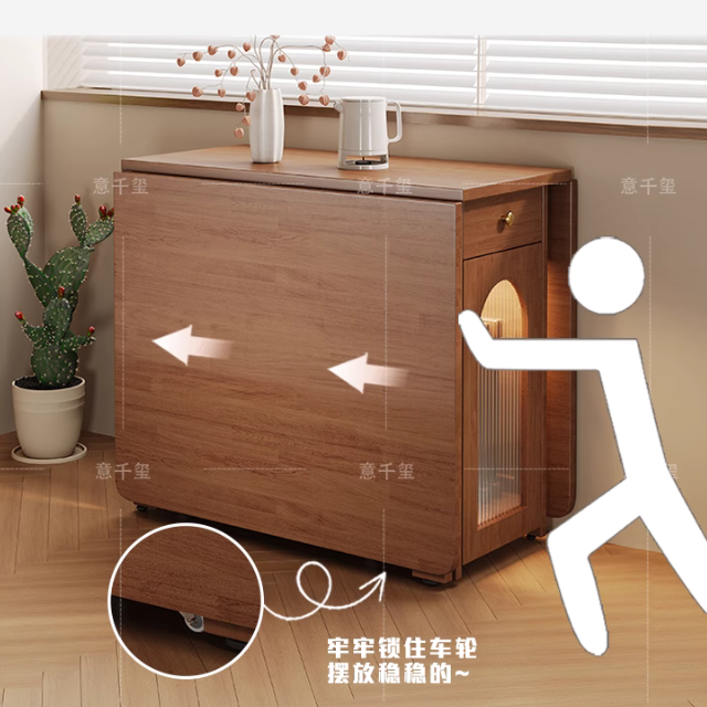 A030-01 Solid Wood Folding Dining Table Set