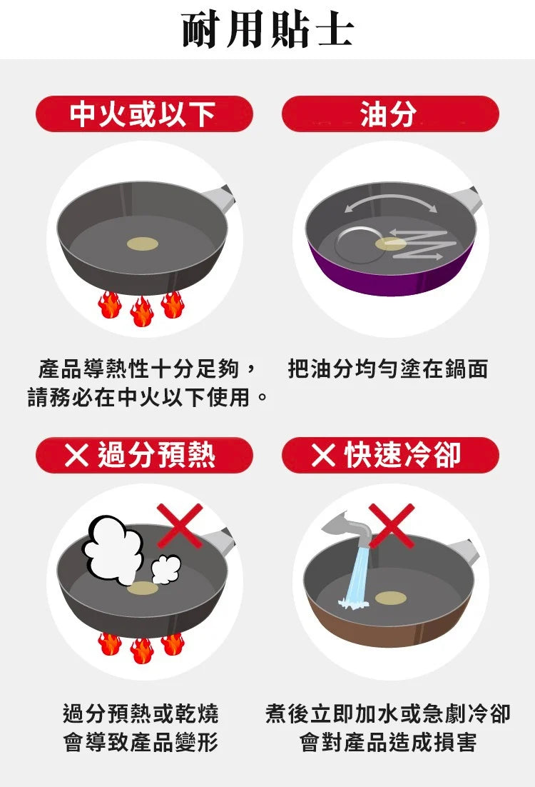 A012-01 IRIS OHYAMA 13-Piece IH Non-Stick Cookware Set – High-Durability Coating | Detachable Handles | Easy to Clean