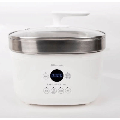 A008-24 Rasonic RSS-TS253C Electric Stew Pot 2.5L