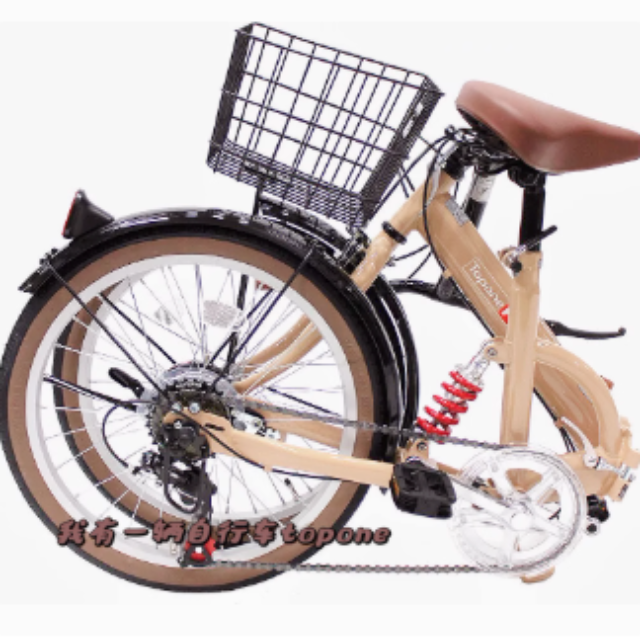 A014-05 TOPONE FS206 20" Folding Bike with Suspension – Japan Design for Adults & Kids