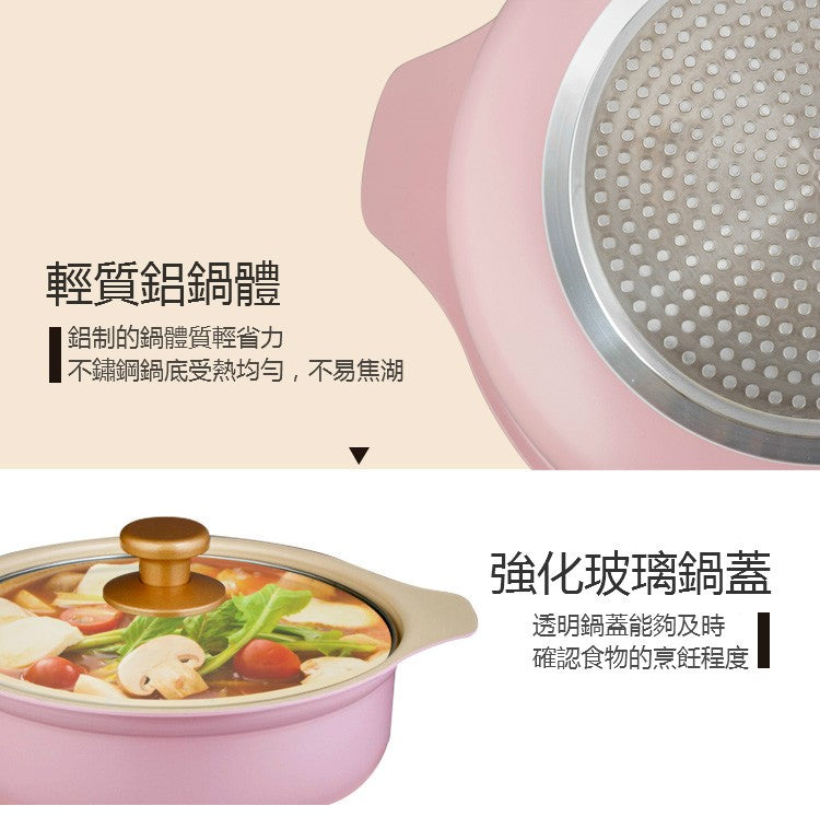 A012-02 IRIS OHYAMA Ricopa IH-Compatible Ceramic Pot – 3L Hot Pot for Tabletop Cooking | 24cm Diameter | For 4–5 People