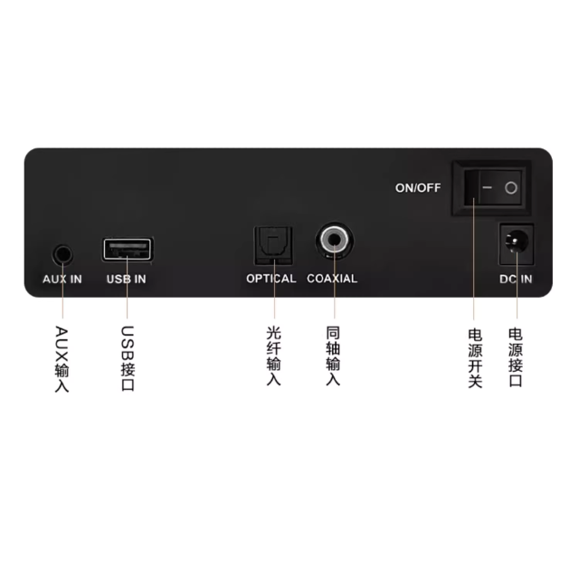 A013-06 🔊 2025 InAndon Hi-Fi Speaker with 2 Wireless Microphones (Perfect Companion for K90MAX Karaoke System)