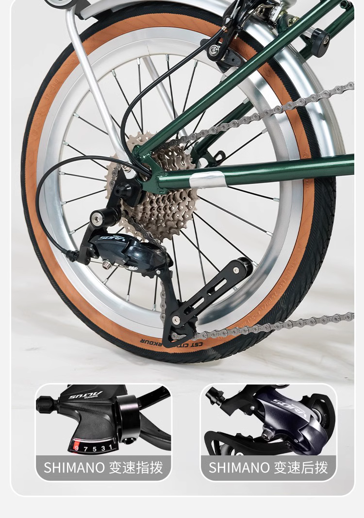 A014-03 CRANSTON R9 16" Folding Bike with Shimano Sora 9-Speed Gearset