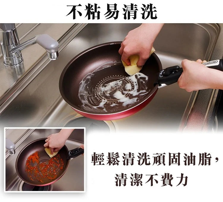 A012-01 IRIS OHYAMA 13-Piece IH Non-Stick Cookware Set – High-Durability Coating | Detachable Handles | Easy to Clean