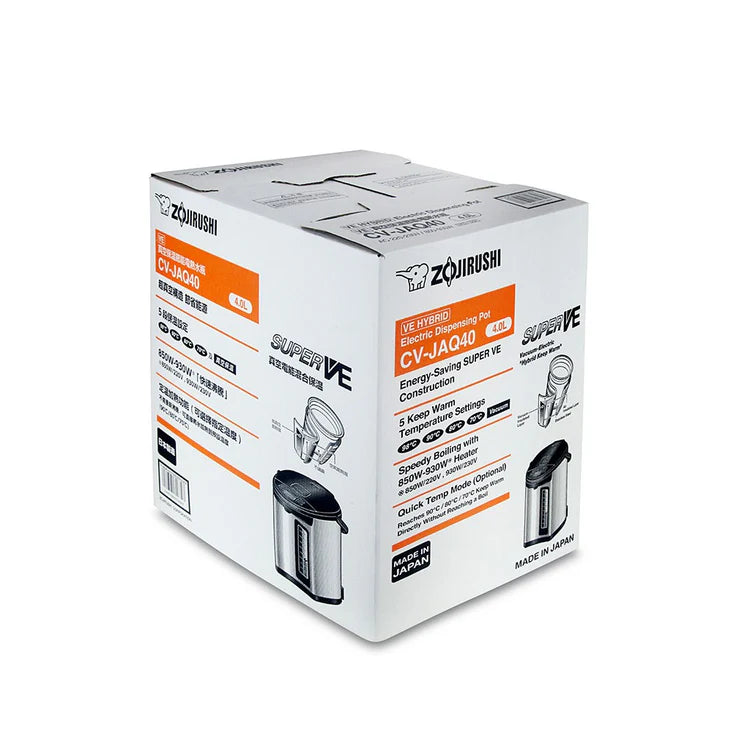 A020-05 Zojirushi Vacuum Insulated Energy-Saving Electric Water Boiler 4.0/5.0L CV-JAQ40/50-XB