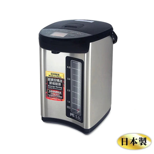A020-05 Zojirushi Vacuum Insulated Energy-Saving Electric Water Boiler 4.0/5.0L CV-JAQ40/50-XB