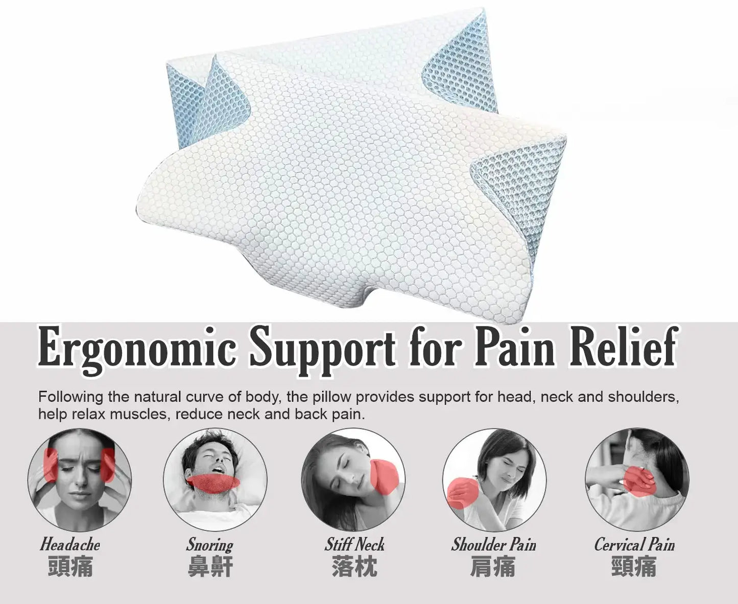 A017-02 HESTIAX Ergonomic Butterfly Pillow – Anti-Snore & Multi-Functional Support Pillow