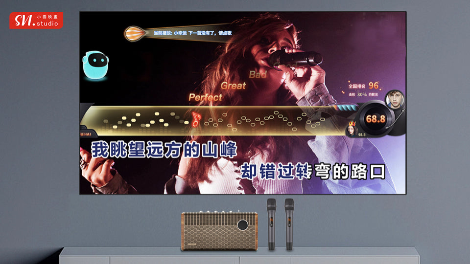 A007-05 🌐 SVI Cloud SoundBar 10 |3-in-1 Home Theater | Karaoke System | Bluetooth Speaker (副本)