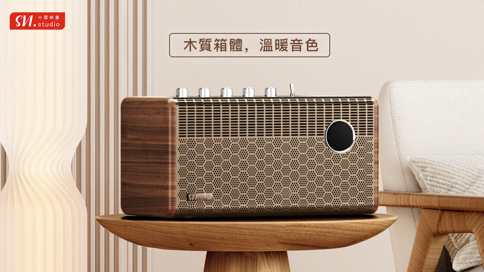 A007-05 🌐 SVI Cloud SoundBar 10 |3-in-1 Home Theater | Karaoke System | Bluetooth Speaker (副本)