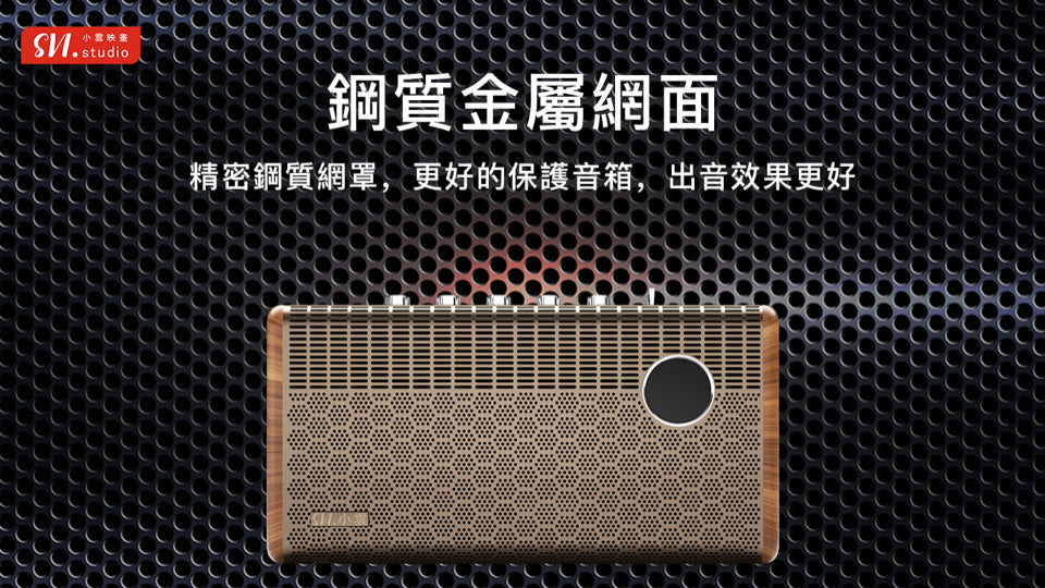 A007-05 🌐 SVI Cloud SoundBar 10 |3-in-1 Home Theater | Karaoke System | Bluetooth Speaker (副本)