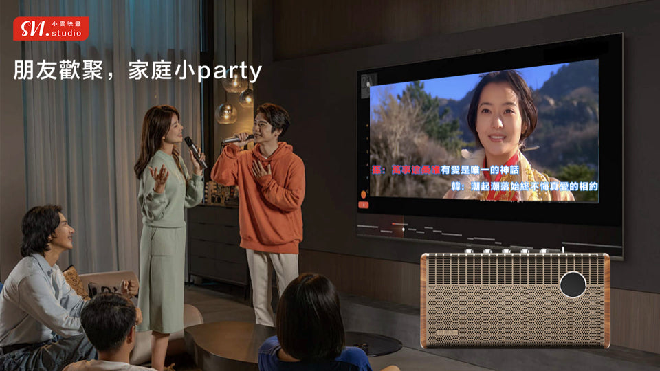 A007-05 🌐 SVI Cloud SoundBar 10 |3-in-1 Home Theater | Karaoke System | Bluetooth Speaker (副本)