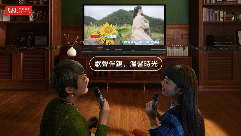 A007-05 🌐 SVI Cloud SoundBar 10 |3-in-1 Home Theater | Karaoke System | Bluetooth Speaker (副本)