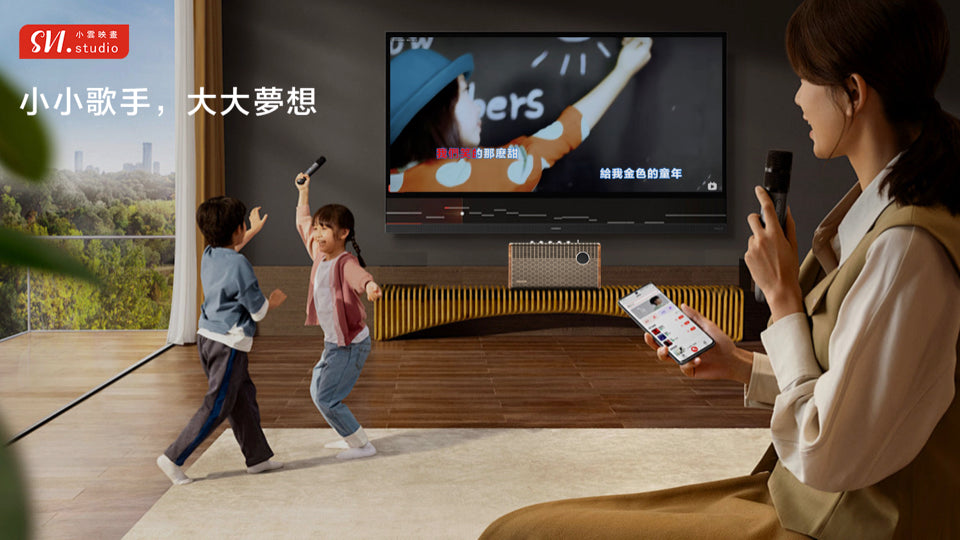 A007-05 🌐 SVI Cloud SoundBar 10 |3-in-1 Home Theater | Karaoke System | Bluetooth Speaker (副本)