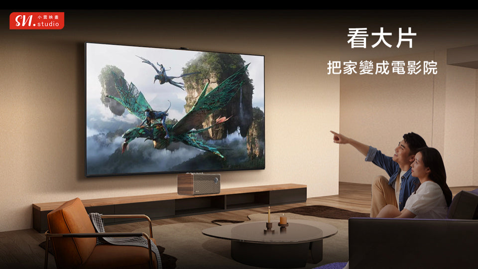 A007-05 🌐 SVI Cloud SoundBar 10 |3-in-1 Home Theater | Karaoke System | Bluetooth Speaker (副本)