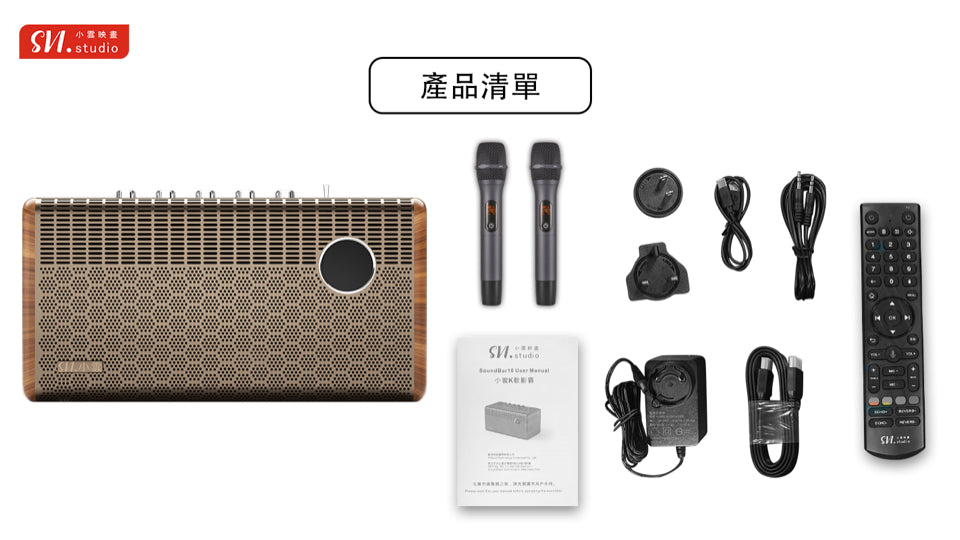 A007-05 🌐 SVI Cloud SoundBar 10 |3-in-1 Home Theater | Karaoke System | Bluetooth Speaker (副本)