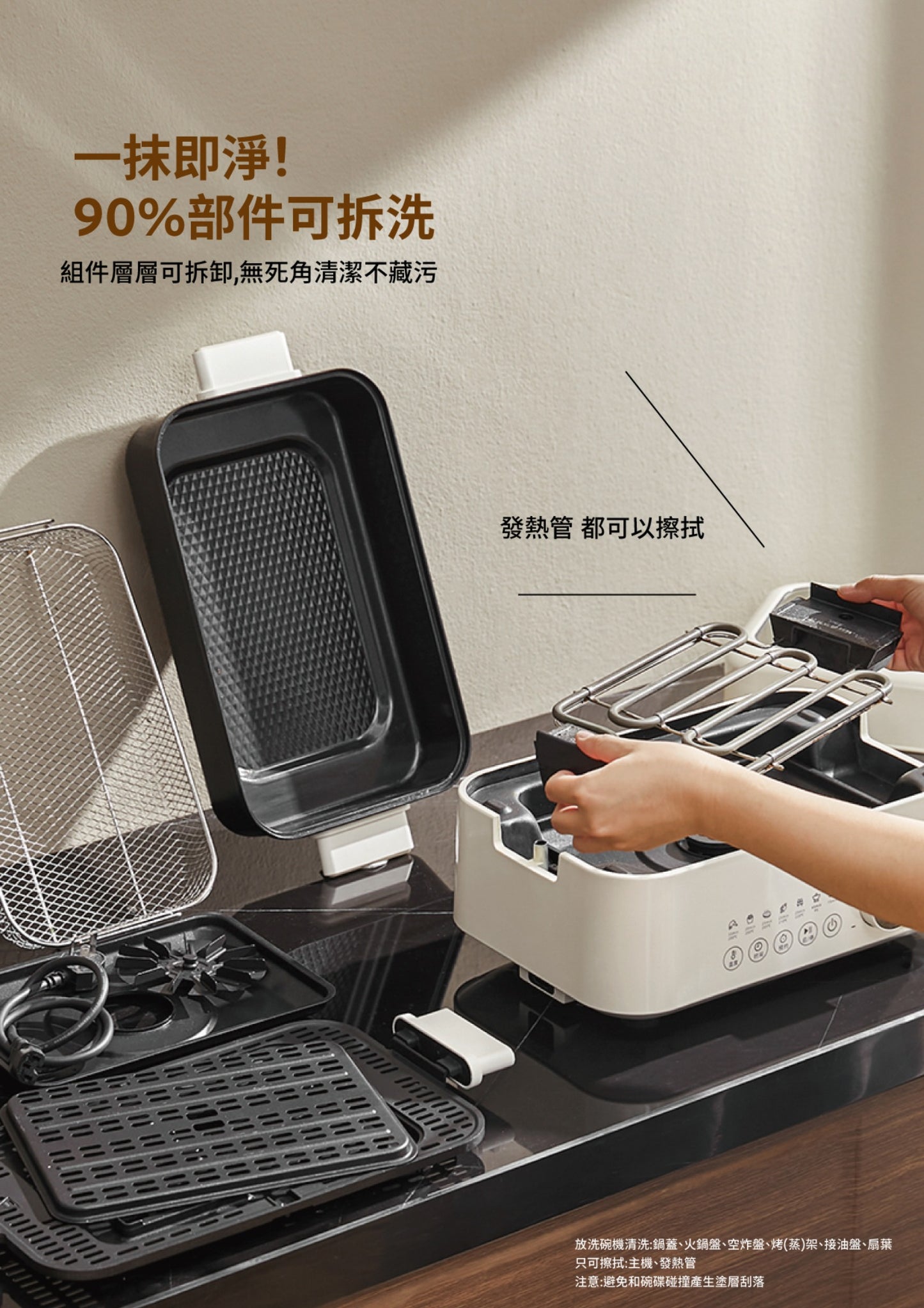 A008-20 DAEWOO S20 Multi-Function Cooker (Steamer + Air Fryer Combo)