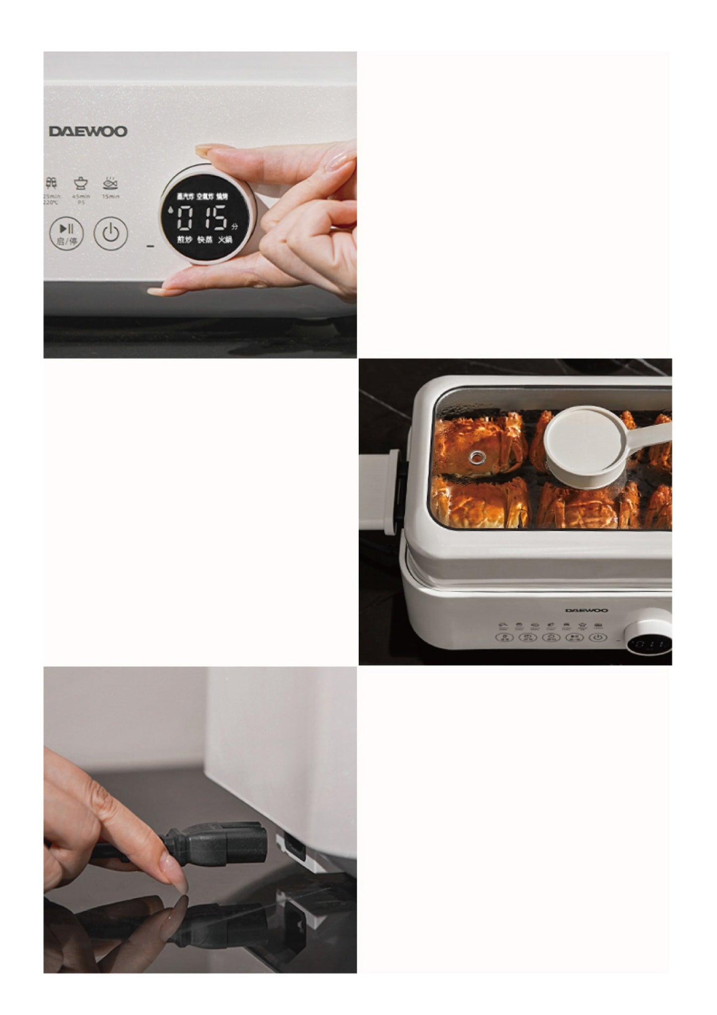 A008-20 DAEWOO S20 Multi-Function Cooker (Steamer + Air Fryer Combo)