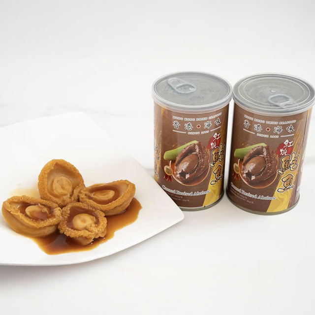 S002 [Limited Time Group Buy] Hong Kong Braised Abalone Cans (6-Head) x 2