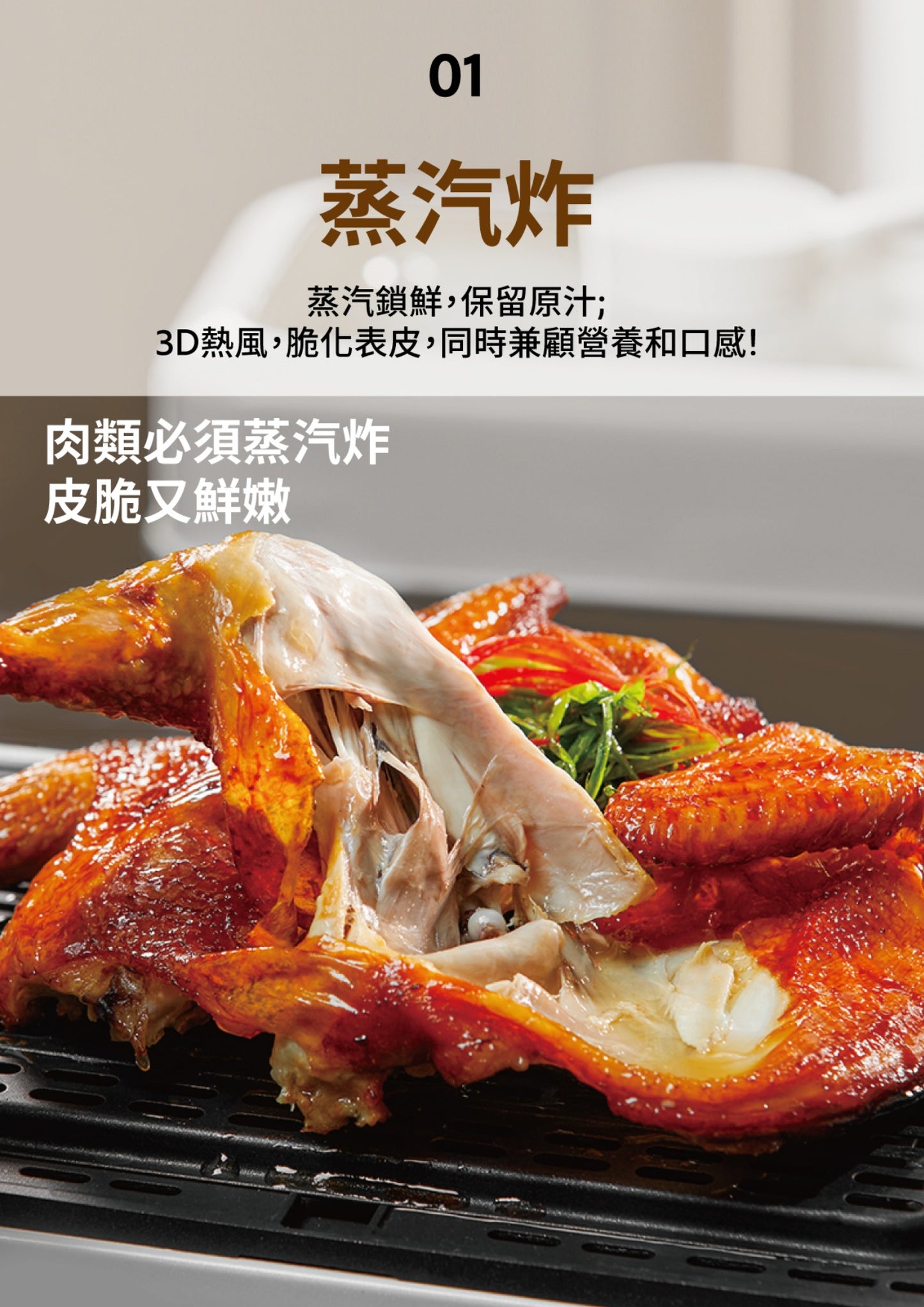 A008-20 DAEWOO S20 Multi-Function Cooker (Steamer + Air Fryer Combo)