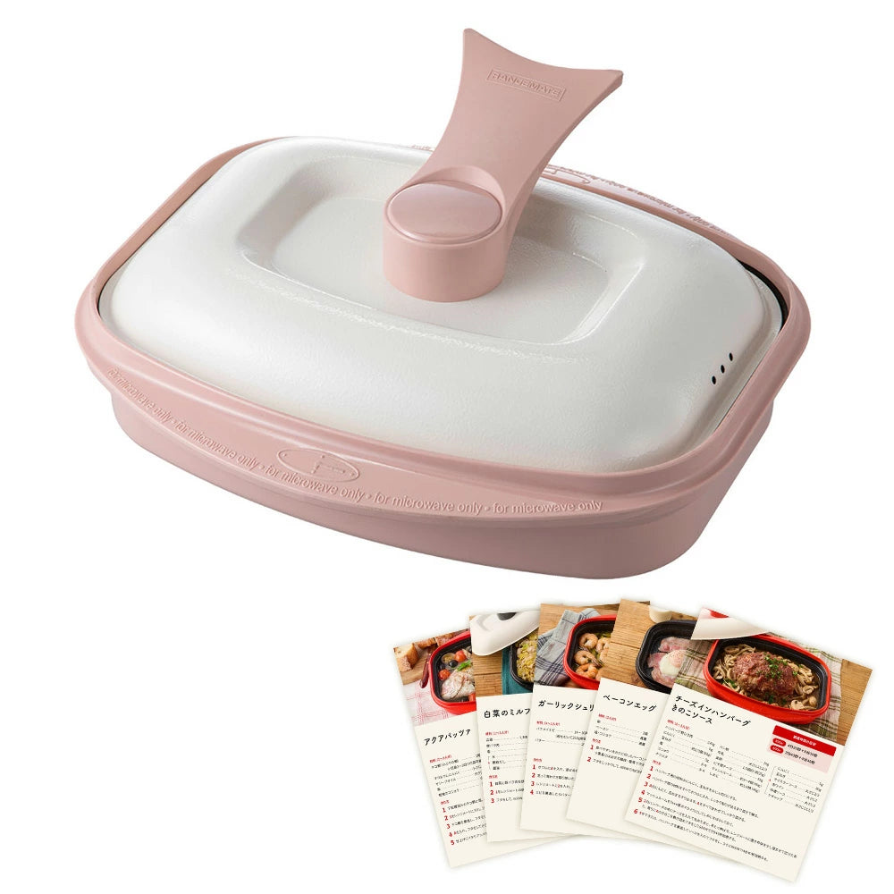 🛍️ Rangemate Pro Grande Microwave Grill Pan (Dinos Exclusive Square Large Edition)
