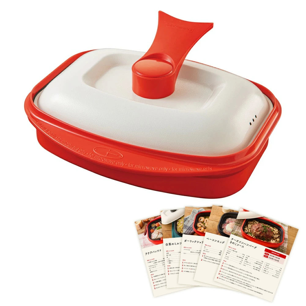 🛍️ Rangemate Pro Grande Microwave Grill Pan (Dinos Exclusive Square Large Edition)