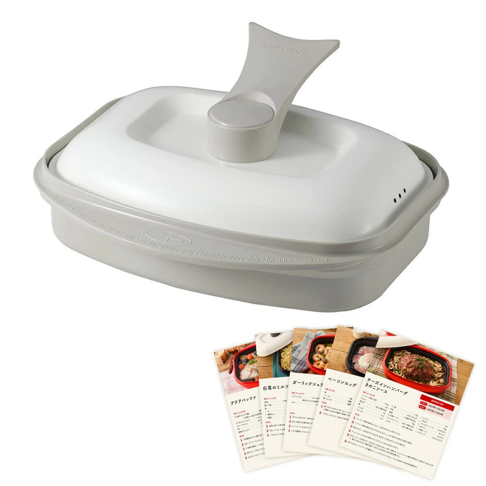 🛍️ Rangemate Pro Grande Microwave Grill Pan (Dinos Exclusive Square Large Edition)