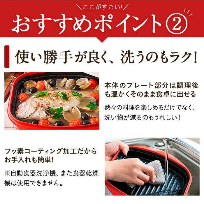 🛍️ Rangemate Pro Grande Microwave Grill Pan (Dinos Exclusive Square Large Edition)