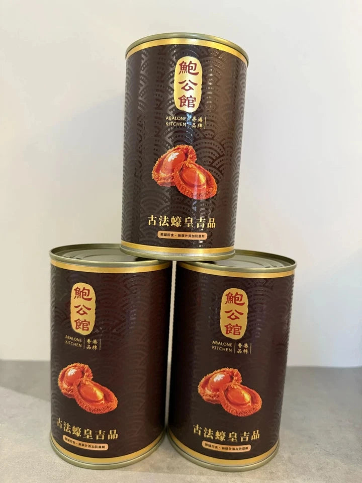 🌕✨ Mid-Autumn Special — 鮑公館 罐頭鮑魚 x 3罐🥫｜Ready to eat Abalone x 3-CAN SET｜425g , Expires 2028 ✨🌕