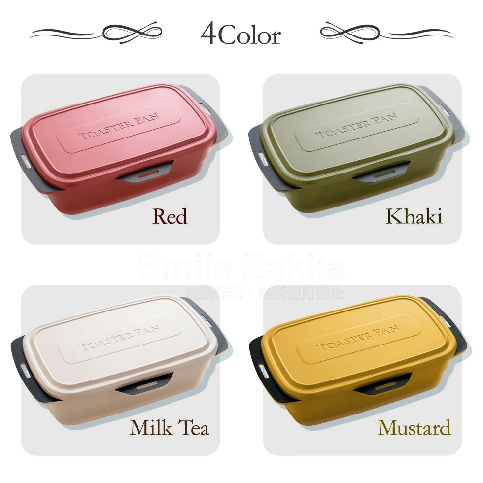 🛍️ Toaster Pan Plus Multi-Functional Oven Grill Pan