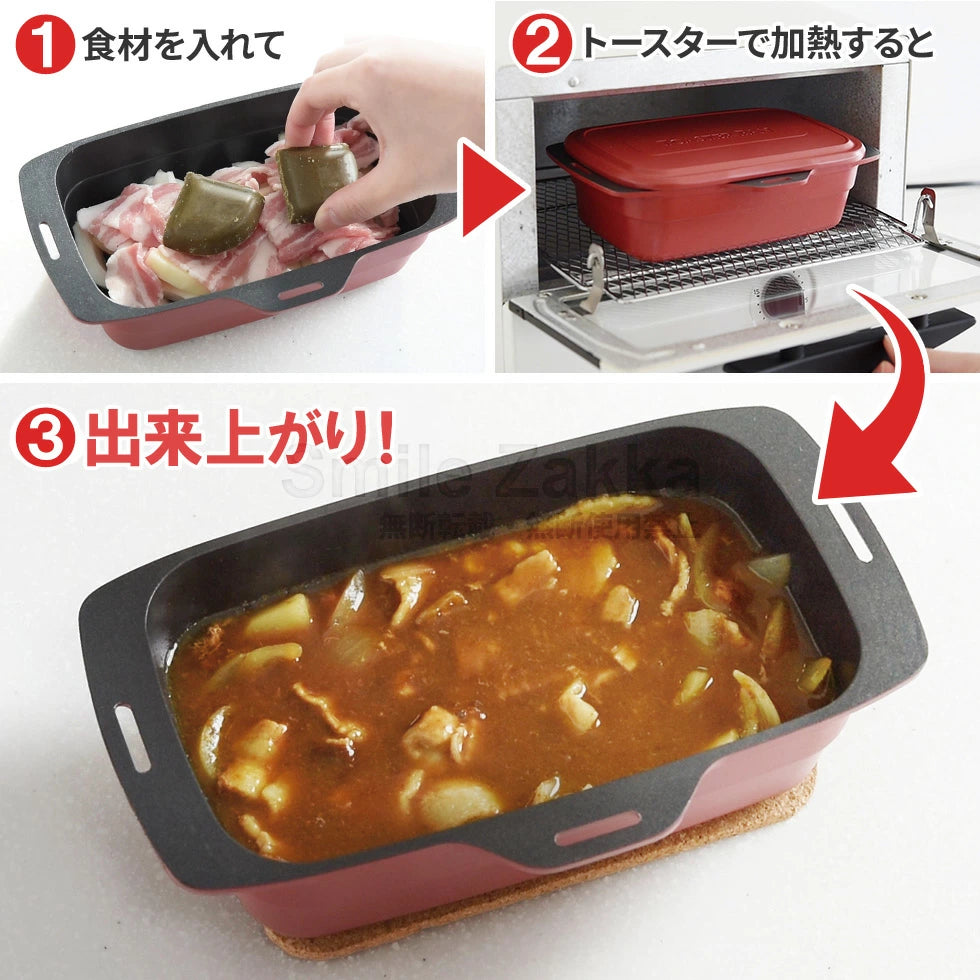 🛍️ Toaster Pan Plus Multi-Functional Oven Grill Pan
