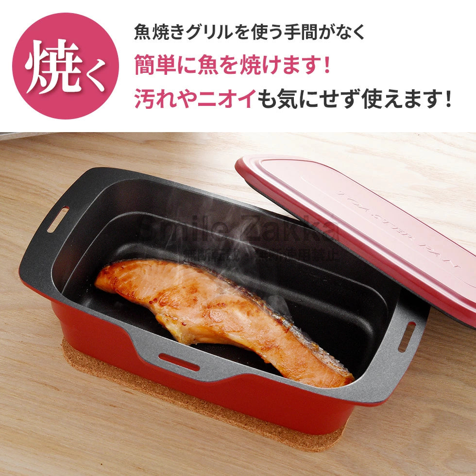 🛍️ Toaster Pan Plus Multi-Functional Oven Grill Pan