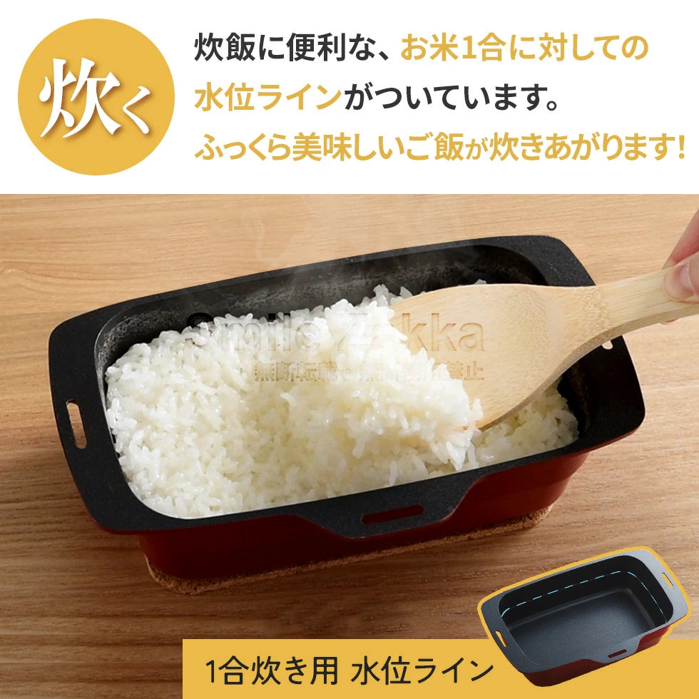 🛍️ Toaster Pan Plus Multi-Functional Oven Grill Pan