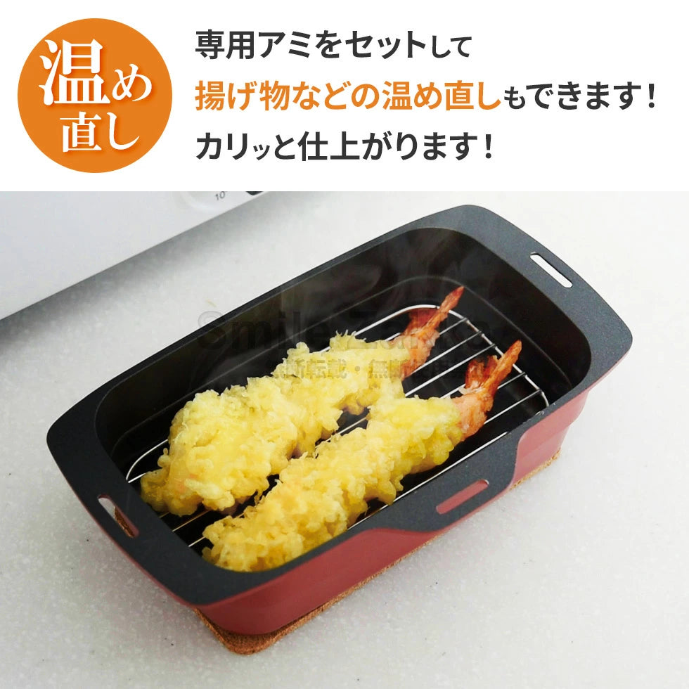 🛍️ Toaster Pan Plus Multi-Functional Oven Grill Pan